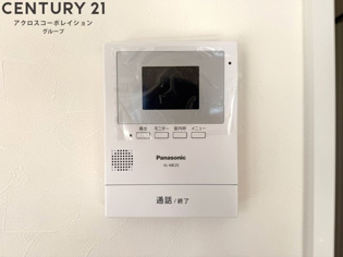 中山荘園ＬＯＨＡＵＳ２のその他物件画像