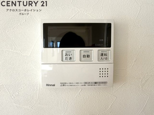 中山荘園ＬＯＨＡＵＳ２のその他物件画像