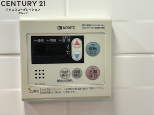 フラシア東難波のその他物件画像