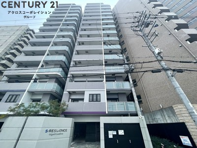 オートロック・宅配ボックス付きで人気のマンション