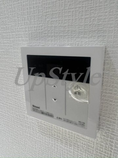 【設備】 | グランディア西新井