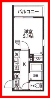 【間取り】 | グランディア西新井