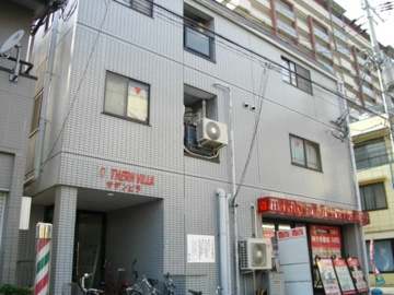 居住者専用のごみ置き場があります♪
