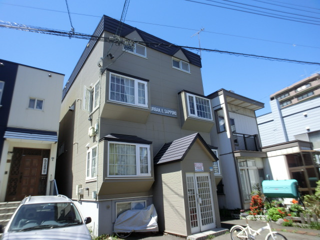 アーバン東札幌