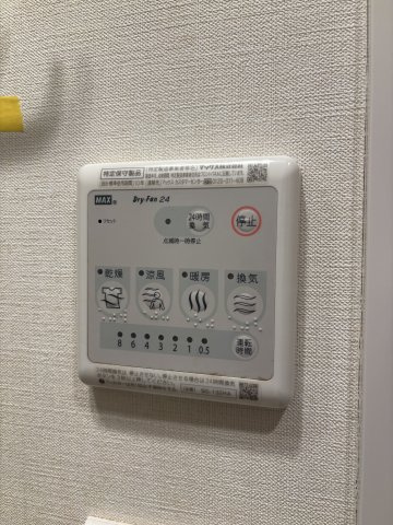 【設備】アプリーレ神戸元町 
