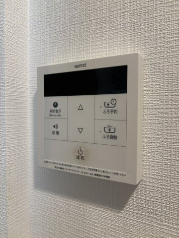 【設備】アプリーレ神戸元町 