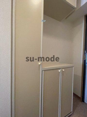 【収納】 | 東千里OMパレス1