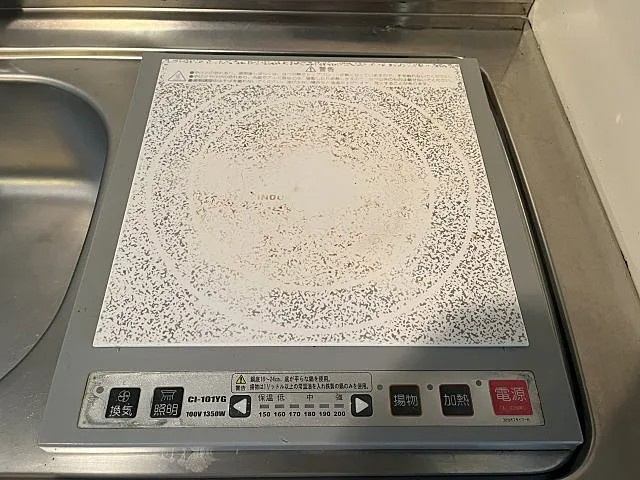 神戸市中央区中山手通２丁目の賃貸マンションのキッチン