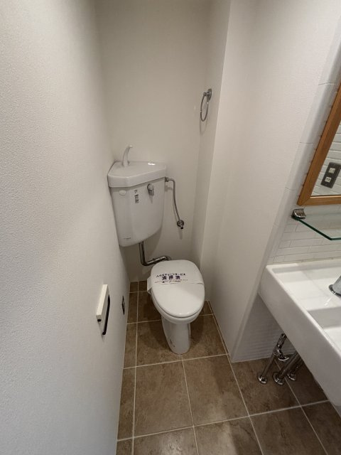 芦屋市大桝町の賃貸マンションのトイレ