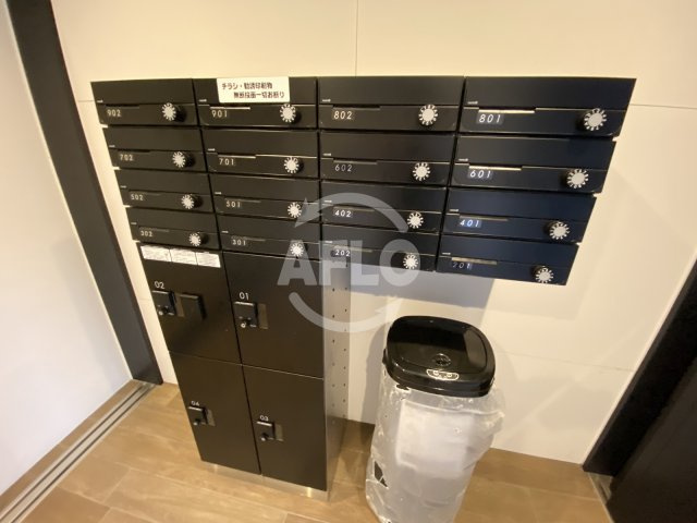 M.hills南森町のその他共用部分|M.hills南森町　メールBOX・宅配BOX