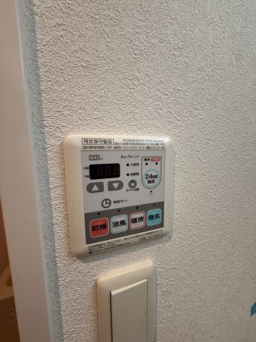 【設備】 | W-STYLE大阪城南