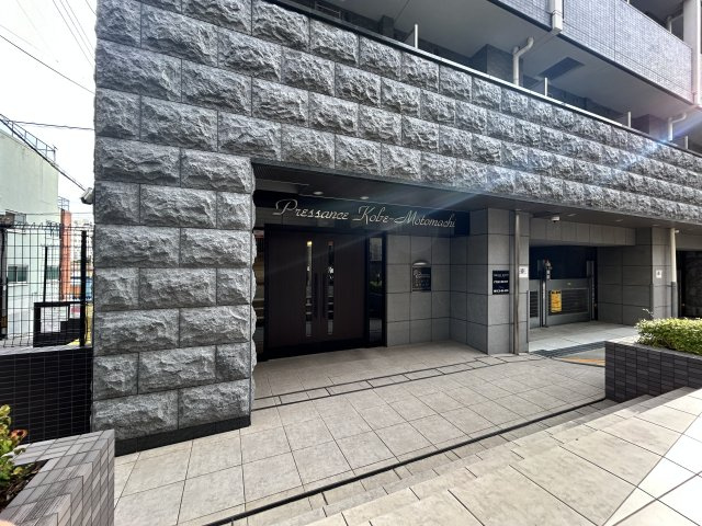【エントランス】プレサンス神戸元町 
