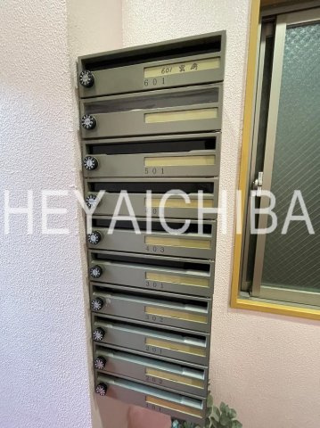 グレイスMIYAZAKIのその他共用部分|メールボックス