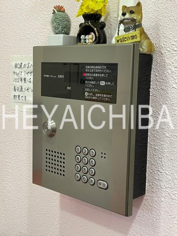 グレイスMIYAZAKIのセキュリティ|オートロック