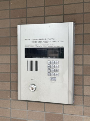 【設備】 | ミストラル岸部南