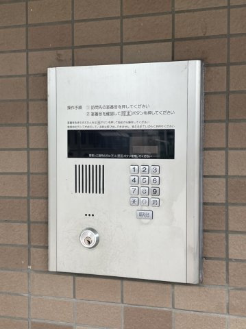 【設備】 | ミストラル岸部南