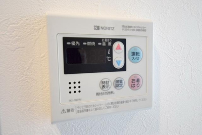 【設備】 | スカイコート江東住吉