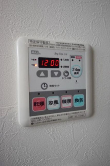 【設備】 | スカイコート江東住吉