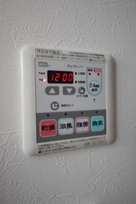 【設備】 | スカイコート江東住吉