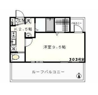 【間取り】 | オーパス中野 | ☆間取り☆