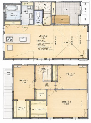 【間取り】 | 広島市西区己斐大迫　築浅一戸建て
