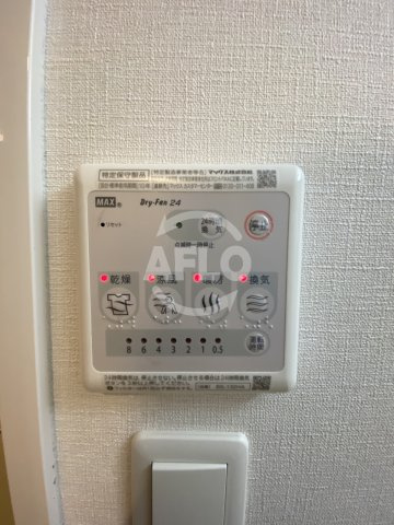 W-STYLE大阪天満宮の設備|W-STYLE大阪天満宮　浴室乾燥機付