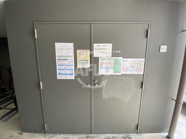 W-STYLE大阪天満宮のその他共用部分|W-STYLE大阪天満宮　ゴミ置き場