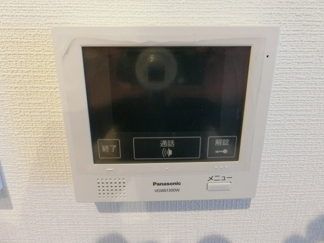 【その他】 | アーク美章園