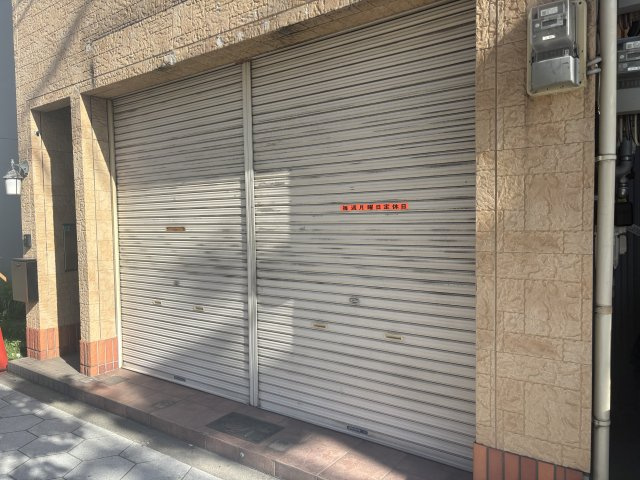 鶴橋一戸建