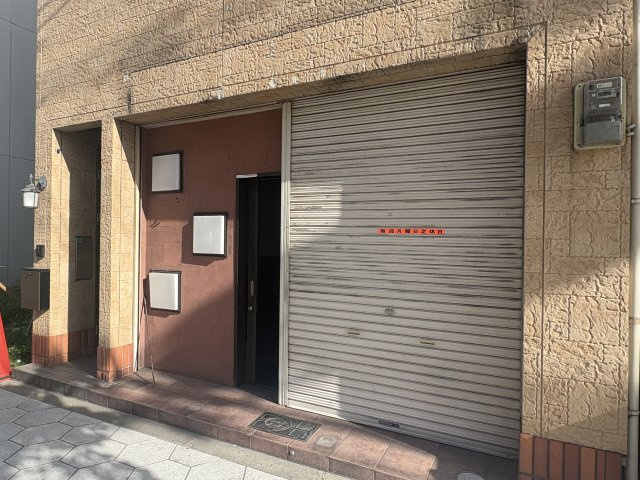 鶴橋一戸建