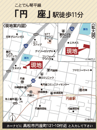 高松市円座町の新築一戸建の地図