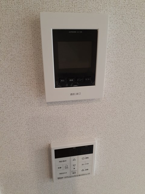 プロムナードⅡのセキュリティ|その他設備