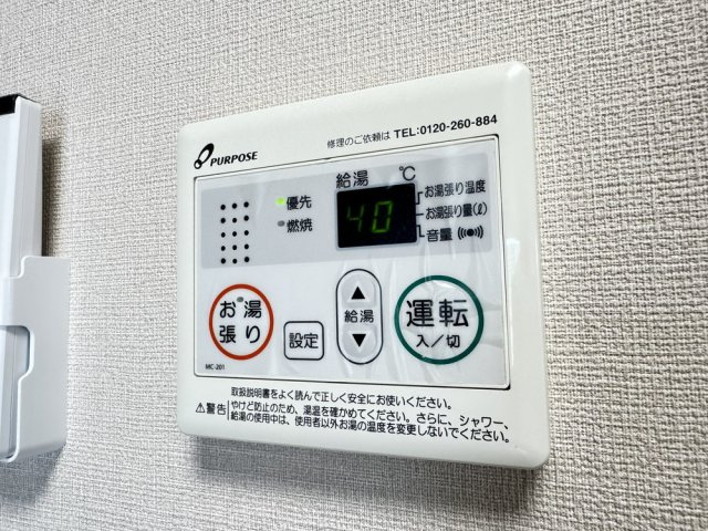 EST喜連瓜破のその他