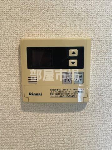 ジェノヴィア両国の設備|2口ガスコンロ