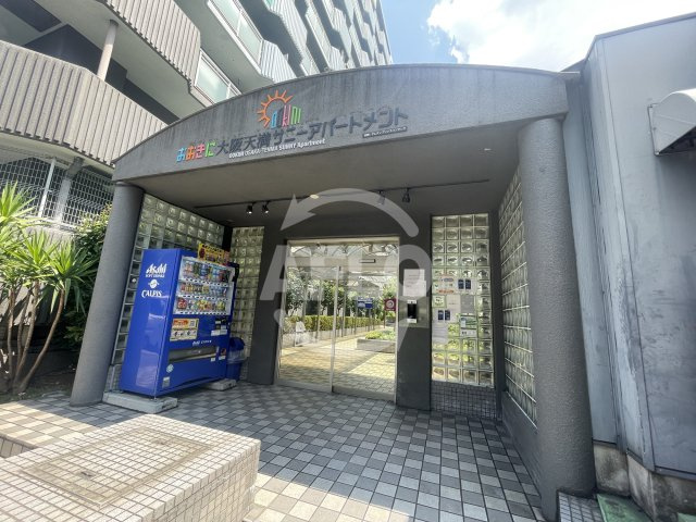 おおきに大阪天満サニーアパートメント　菅北小学校区のエントランス|おおきに大阪天満サニーアパートメント　エントランス