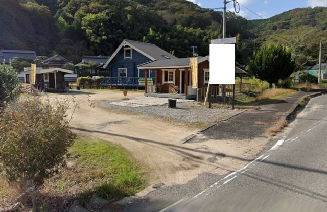 赤磐市西軽部の中古一戸建