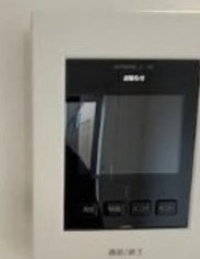 【セキュリティ】 | ルラシオン沼袋