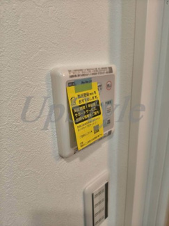 【設備】 | ディップス竹ノ塚駅前