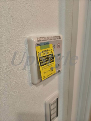 【設備】 | ディップス竹ノ塚駅前