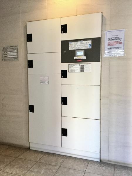 コート新御徒町のその他