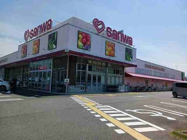 エスパシオ・Ⅲの周辺|スーパー三和まで450m