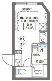【間取り】 | COCOCUBE西荻窪