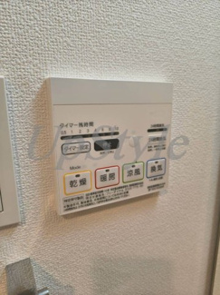 【設備】 | リアンシエルブルー田端