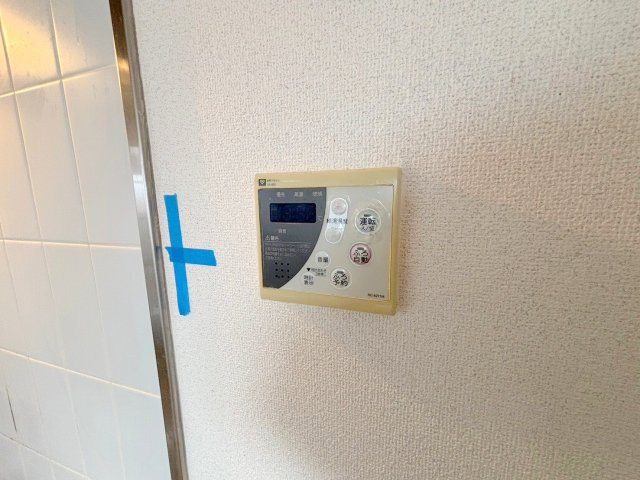 パルハセトン十三のその他