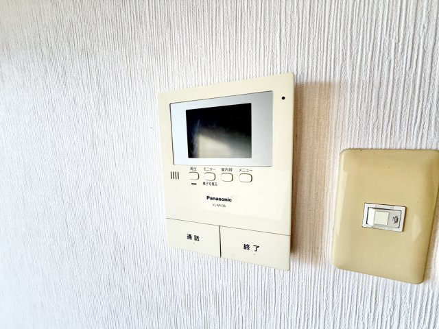 グリーンハイムのセキュリティ|※別部屋参考写真
