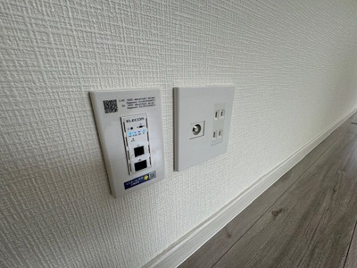 【設備】 | アイディ御殿山ヒルズファースト アネックス