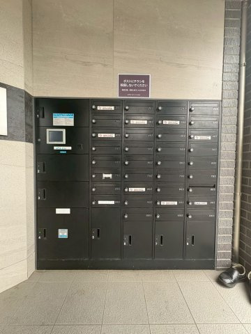 エターナ千里丘のその他共用部分