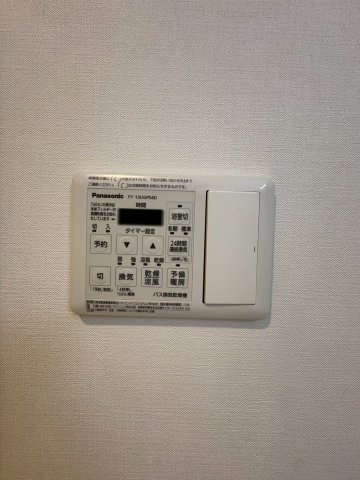 エターナ千里丘の設備