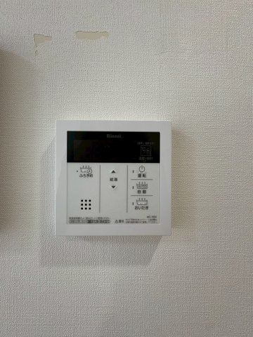 エターナ千里丘の設備