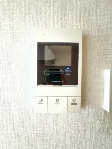 アグレアーブルのセキュリティ